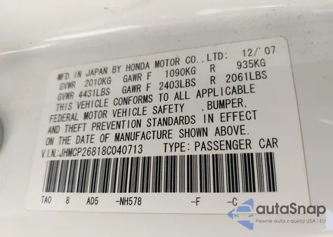 2008 Honda Accord 2.4 Ex-L из США, поврежденный, VIN JHMCP26818C040713